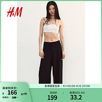 H&M女装休闲裤2024夏季亚麻混纺休闲毛边后口袋长裤1224449 黑色 160/68