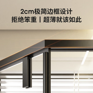 心海伽蓝（SHKL）钻石型淋浴房平开门极窄边框不锈钢干湿分离极简淋浴隔断挡水条3H 900*1200*2M-哑黑