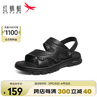 红蜻蜓凉鞋男2024夏季舒适凉拖鞋中老年人沙滩鞋 WTT24016黑色43