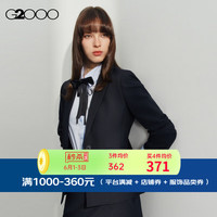 G2000【易打理】G2000女装2024春夏商场可机洗正装西服外套【合G2】 不易皱-深靛蓝西装24寸 38