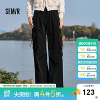 森马（Semir）休闲裤女抽绳工装裤甜酷潮流简约百搭秋酷飒风肌理阔腿裤时尚 黑色90001 160/66A/M