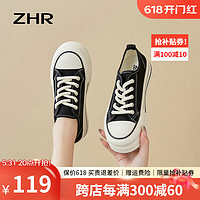 ZHR 则则帆布鞋女厚底增高通勤减龄鞋子女圆头透气新中式板鞋女潮 黑色 (基础款) 35