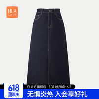 HLA海澜之家半身裙女24梭织牛仔通勤裙子女装春秋HQAAW3W302A 牛仔蓝过渡色（深）Y2 175/80A 2XL145-160斤