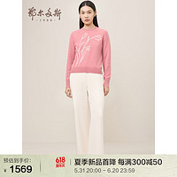 ERDOS 鄂尔多斯 1980  23早秋圆领刺绣女套衫 鲜粉红 175/96A/XXL