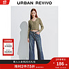 URBAN REVIVO UR2024春季女装时髦复古猫须水洗阔腿牛仔长裤UWH840024 蓝色 29