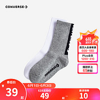 CONVERSE 匡威 儿童长袜2双装新款儿童休闲针织袜子 岩岭灰 7/9(18-20cm)