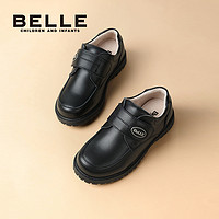 88VIP：BeLLE 百丽 童鞋春季新款男童英伦黑色牛皮鞋儿童正装鞋学生返校鞋