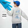 Disney baby 迪士尼童装男童加绒圆领卫衣秋冬装新款儿童洋气时髦上衣宝宝衣服