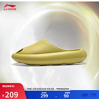 LI-NING 李宁 中国李宁SLIDE丨凉拖鞋情侣鞋2024夏季新款潮流时尚鞋AZSU003