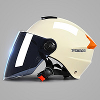 YEMA 野马 电动车头盔3c认证安全帽