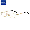 SEIKO 精工 眼镜框男款全框钛材眼镜架H01046 01+依视路单光1.67
