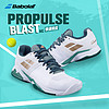 BABOLAT 百保力 网球鞋男新款温网款网球运动鞋 PROPULSE 30S22867