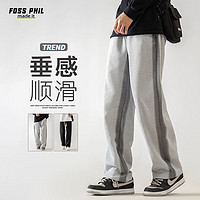 Foss Phil 休闲裤子男春夏季高街运动男士宽松直筒阔腿长裤2081灰色XL
