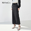 MO&Co. 摩安珂 MOCO2023春季新品解构高腰牛仔半身裙MBC1SKTT04
