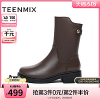 88VIP：TEENMIX 天美意 厚底加绒切尔西时装靴女鞋复古皮长靴子2023冬新款CNG60DZ3