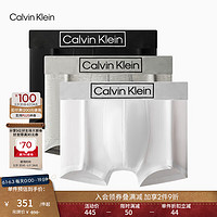 卡尔文·克莱恩 Calvin Klein 内衣23男士三条装提花棉质防夹臀平角内裤NB3506 6H3-太空黑/椰青灰/月光白 L