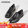 YEARCON 意尔康 男鞋商务正装鞋简约光面皮鞋职场气质男单鞋 97641W 黑色 42