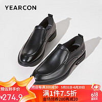 YEARCON 意尔康 男鞋商务正装鞋简约光面皮鞋职场气质男单鞋 97641W 黑色 42