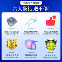 NGTstyle NGT护腰花瓣坐垫靠腰垫办公室久坐矫正纠正坐姿美臀椅子
