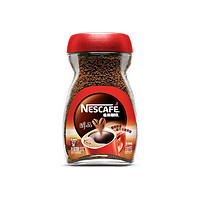 Nestlé 雀巢 Nestle雀巢醇品50g瓶装美式速溶纯黑苦咖啡粉无蔗糖添加提神原味
