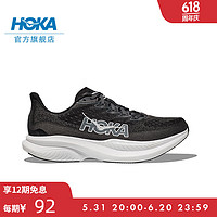 HOKA ONE ONE 男女款春夏马赫6竞训公路跑步鞋MACH 6速度舒适柔软 黑色/白色-男 40.5