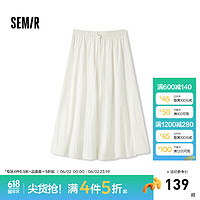 森马 Semir半身裙女高腰松紧腰质感2024秋季宽松A字花苞裙优雅可爱 本白10102 155/62A/S