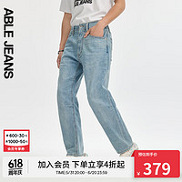 ABLE JEANS【直筒滑板裤】24夏季男士牛仔裤 天缥蓝 34/34