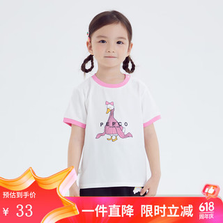 小猪班纳童装2024夏装新款儿童短袖T恤小童女童圆领上衣宝宝夏季