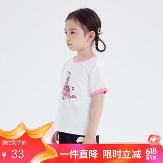 小猪班纳童装2024夏装新款儿童短袖T恤小童女童圆领上衣宝宝夏季