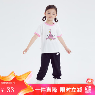 小猪班纳童装2024夏装新款儿童短袖T恤小童女童圆领上衣宝宝夏季
