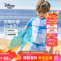 迪士尼（Disney）男女童短袖泳衣UPF50连体抗菌泳帽游泳套装2024六一儿童节 蓝白晕染条 140