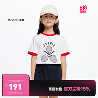 little MO&Co.吸湿速干 little moco童装24夏装男女童网球风运动短袖T恤 墨绿色  110/52