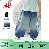 促销活动：H&M官方旗舰店 618促销活动