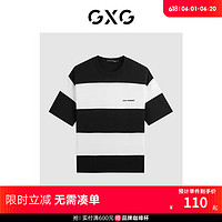 GXG 男装 2024年夏季撞色条纹潮搭宽松舒适圆领短袖t恤男 黑白条 170/M