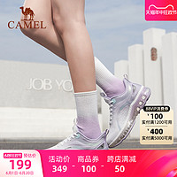 88VIP：CAMEL 骆驼 女鞋2024夏季新款运动鞋女士气垫缓震软底透气跳绳综训跑步鞋
