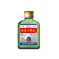 JX 京喜 北京二锅头 清香型 白酒 42度 100mL 1瓶