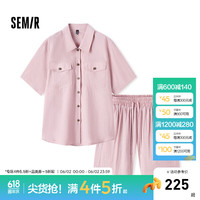Semir森马套装女中长款上衣短裤2024夏季宽松肌理两件套 粉色调01315 XL