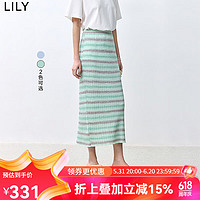 LILY2024夏温柔薄荷曼波度假风开叉条纹气质显瘦半身裙中长款 301绿色 L