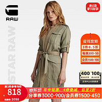 G-STAR RAW2024春新女士柔滑舒适易打理长袖大口袋连衣裙D24268 卡其绿 XS