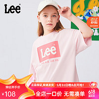 Lee儿童圆领短袖T恤2024男女童夏季纯棉舒适宽松运动上衣童装 浅粉色 120cm