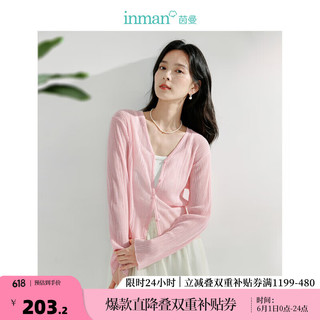 茵曼（INMAN）法式V领针织开衫2024夏女装新款宽松防晒外搭空调衫外套上衣
