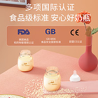 BEBEBAO 比比暴 电动双边吸奶器