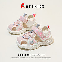 88VIP：ABCKIDS ABC KIDS夏季新款男女童软底运动凉鞋时尚百搭潮流款