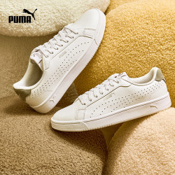 88vippuma彪马官方夏季男女透气百搭运动休闲鞋小白鞋grounded398418