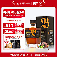 PURE SCOT 磐火 11年 苏格兰单一麦芽威士忌 700ml 46.7%vol