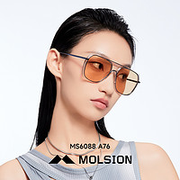 MOLSION 陌森 官方眼镜22年飞行员太阳镜 个性双梁墨镜 MS6088