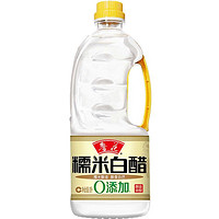 luhua 鲁花 糯米白醋1L 厨房用品 调味品