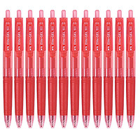 M&G 晨光 精英系列 AGP89703 按动中性笔 红色 0.5mm 12支装