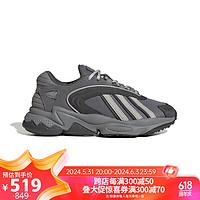 adidas 阿迪达斯 休闲鞋夏季三叶草运动鞋OZELIA老爹鞋跑步鞋IG7395 淡灰 38.5码