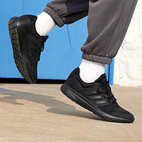 adidas 阿迪达斯 GALAXY 4挑战里程舒适跑步运动鞋男子adidas阿迪达斯官方EE7917